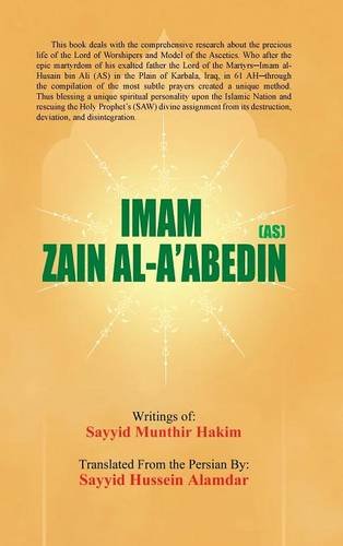 Imam Zain Al-A'abedin (as) [Hardcover]