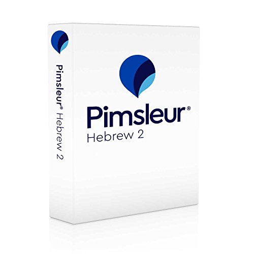Pimsleur Hebrew Level 2 CD Learn to Speak and Understand Hebrew with Pimsleur L [CD-Audio]