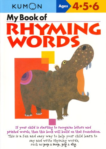 My Book Of Rhyming Words (kumon Workbooks) [Paperback]