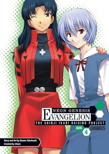 Neon Genesis Evangelion The Shinji Ikari Raising Project Omnibus Volume 4 [Paperback]