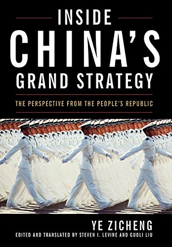 Inside China's Grand Strategy The Perspective From The People's Republic (asia  [Hardcover]