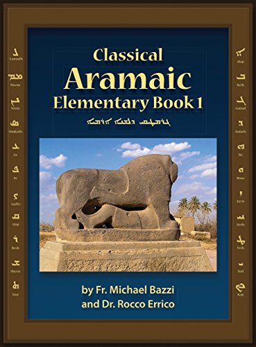 Classical Aramaic (aramaic Edition) [Hardcover]
