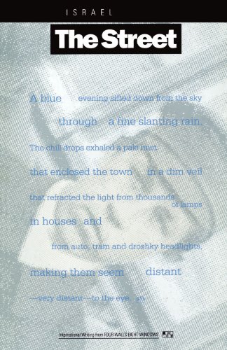 The Street A Yiddish Novel from Between the World Wars [Paperback]