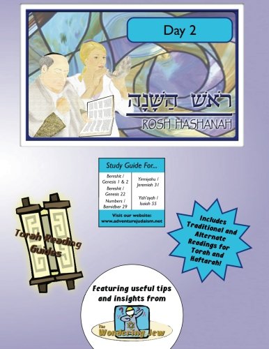 Torah Reading Guides  Rosh Hashanah Day 2 [Paperback]