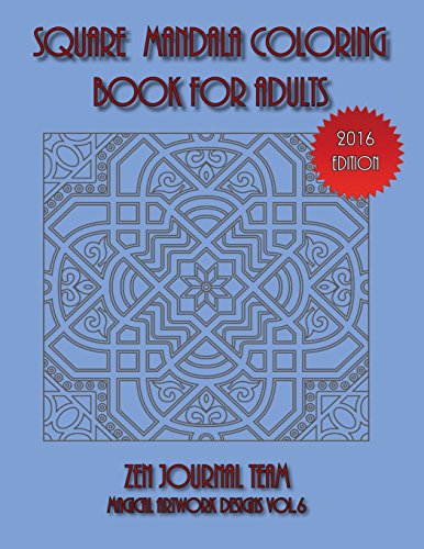 Square Mandala Coloring Book For Adults [Paperback]