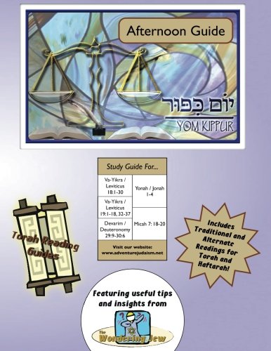 Torah Reading Guides  Yom Kippur Afternoon [Paperback]