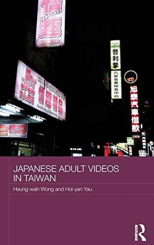 Japanese Adult Videos in Taiwan [Hardcover]