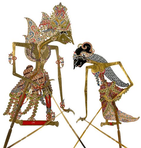Inside The Puppet Box A Performance Collection Of Wayang Kulit At The Museum Of [Paperback]