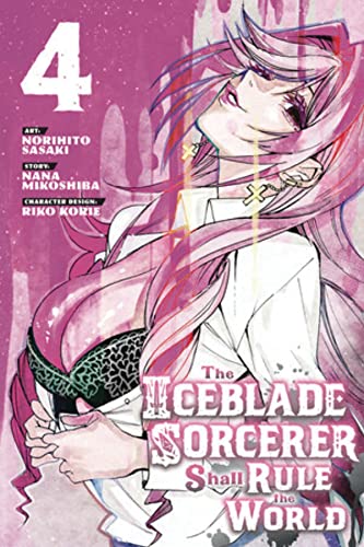 The Iceblade Sorcerer Shall Rule the World 5 [Paperback]