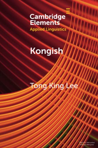 Kongish Translanguaging and the Commodification of an Urban Dialect [Paperback]