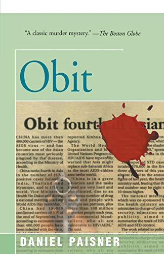 Obit [Paperback]
