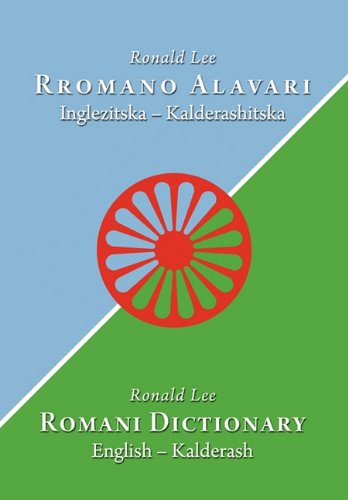 Romani Dictionary English - Kalderash [Paperback]