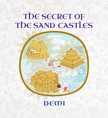The Secret of the Sand Castles [Hardcover]