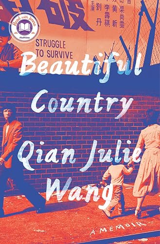 Beautiful Country A Read with Jenna Pick A Memoir [Hardcover]