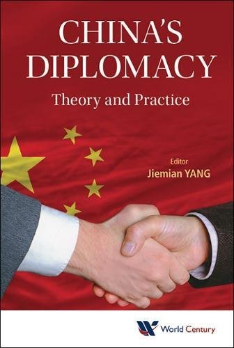 China's Diplomacy  Theory And Practice [Hardcover]