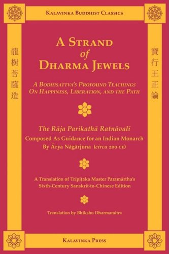 A Strand Of Dharma Jewels (kalavinka Buddhist Classics) [Paperback]