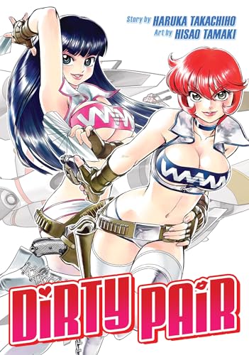 Dirty Pair Omnibus (Manga) [Paperback]