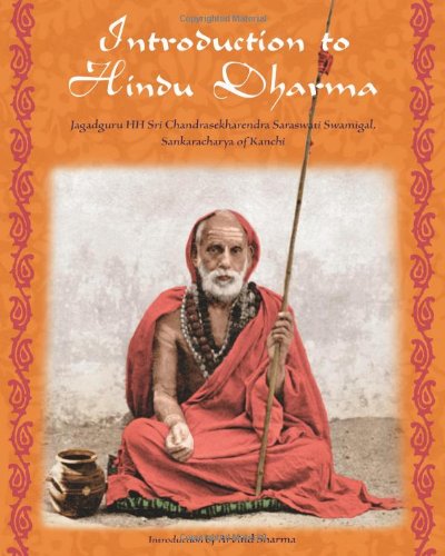 Introduction to Hindu Dharma Illustrated [Paperback]