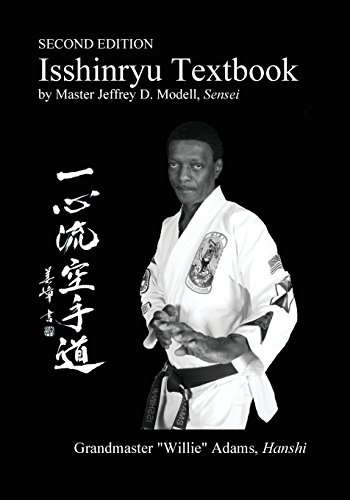 Isshinryu Textbook  Second Edition [Paperback]