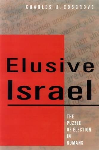 Elusive Israel [Paperback]
