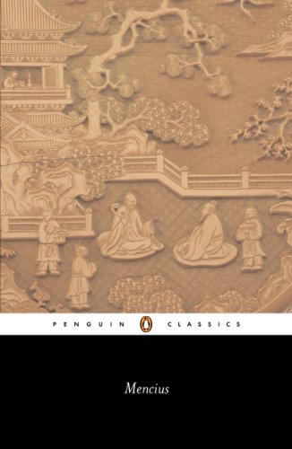 Mencius [Paperback]