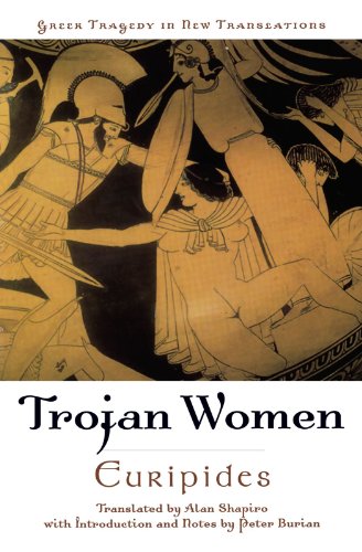 Trojan Women [Paperback]