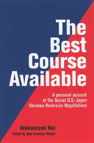The Best Course Available [Hardcover]