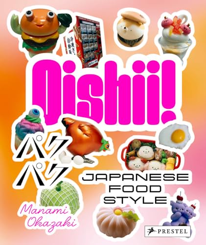 Oishii Japanese Food Style [Paperback]