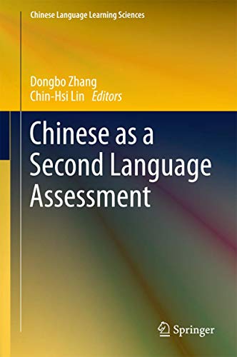 Chinese as a Second Language Assessment [Hardcover]