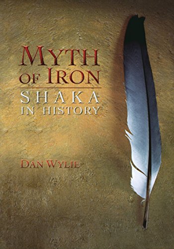 Myth of Iron Shaka in History [Paperback]