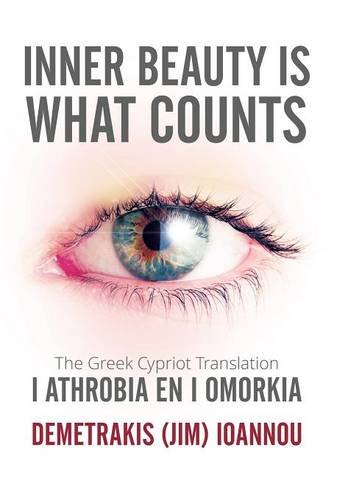 Inner Beauty Is What Counts [Hardcover]