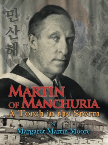 Martin Of Manchuria [Paperback]