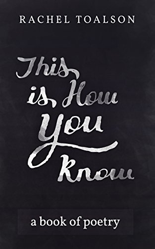 This Is How You Know [Paperback]