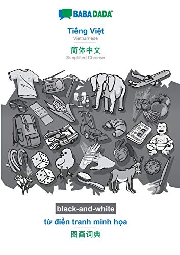 Babadada Black-And-White, Ti&7871Ng Vi&7879T - Simplified Chinese (In Chines
