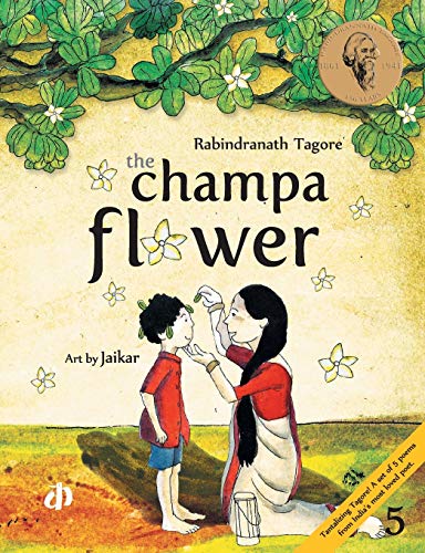 Champa Flower [Paperback]