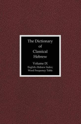 The Dictionary Of Classical Hebrew, Volume 9 Index [Hardcover]