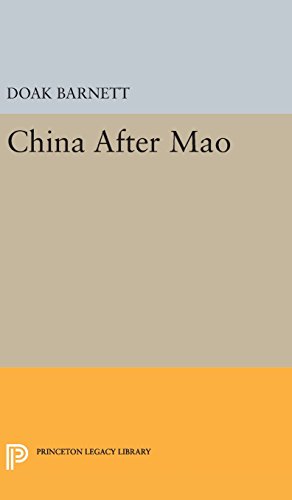 China After Mao [Hardcover]