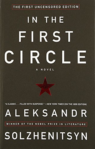 In the First Circle The First Uncensored Edition [Paperback]