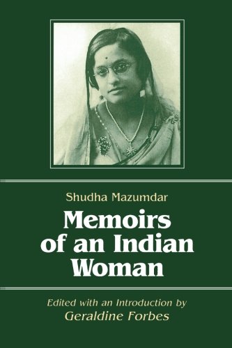 Memoirs of an Indian Woman [Paperback]