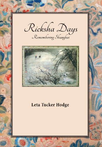Ricksha Days [Hardcover]