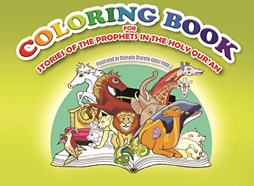Coloring Book for Stories of the Prophets in the Holy Quran [Paperback]