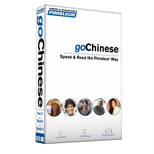 Pimsleur goChinese (Mandarin) Course - Level 1 Lessons 1-8 CD Learn to Speak an [CD-Audio]