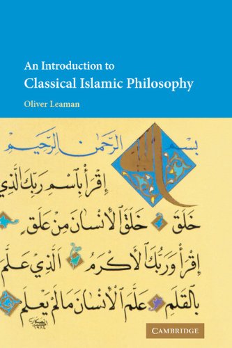 An Introduction to Classical Islamic Philosophy [Hardcover]
