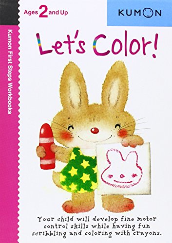 Let's Color  (kumon First Step Workbooks) [Paperback]