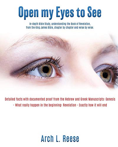 Open My Eyes To See [Paperback]