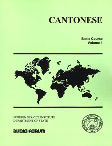 Cantonese Basic Course (cantonese) [Paperback]