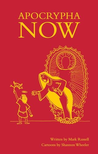 Apocrypha Now [Hardcover]