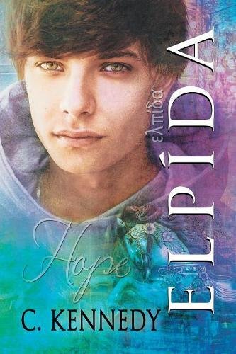 Elpida [Paperback]