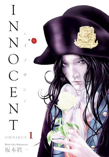 Innocent Omnibus Volume 1 [Paperback]