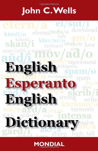 English-Esperanto-English Dictionary (2010 Edition) [Paperback]